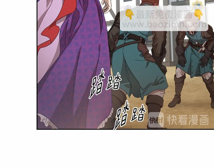 第7话 女装大佬谁不想看呀~63