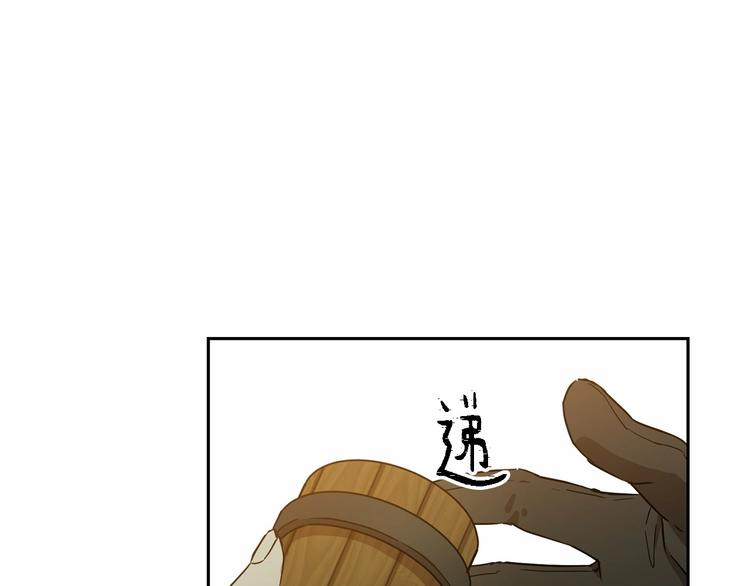 第7话 女装大佬谁不想看呀~69