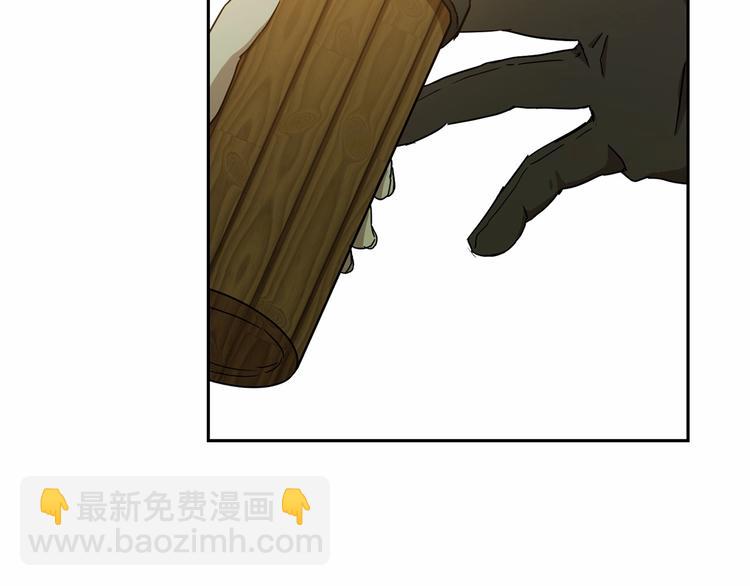 第7话 女装大佬谁不想看呀~70