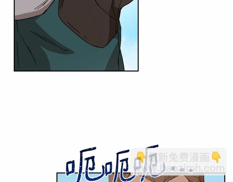 第7话 女装大佬谁不想看呀~72