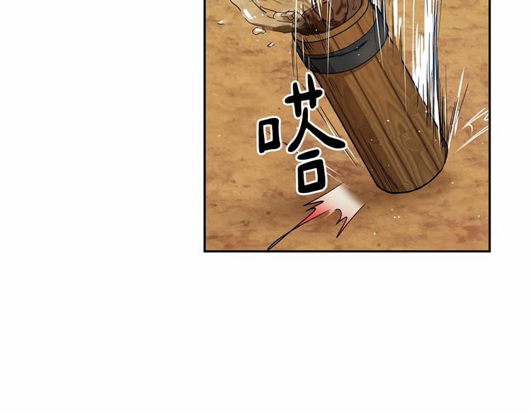 第7话 女装大佬谁不想看呀~79