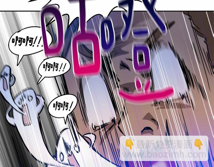 第7话 女装大佬谁不想看呀~85