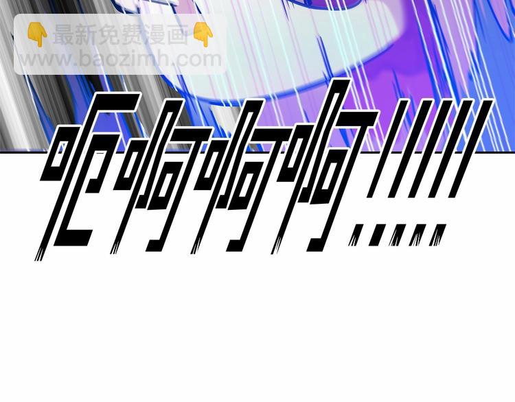 第7话 女装大佬谁不想看呀~86