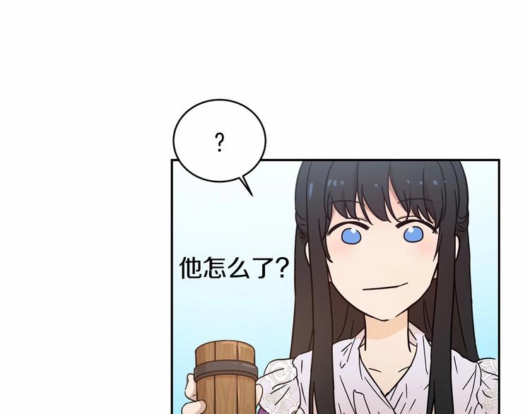 第7话 女装大佬谁不想看呀~87