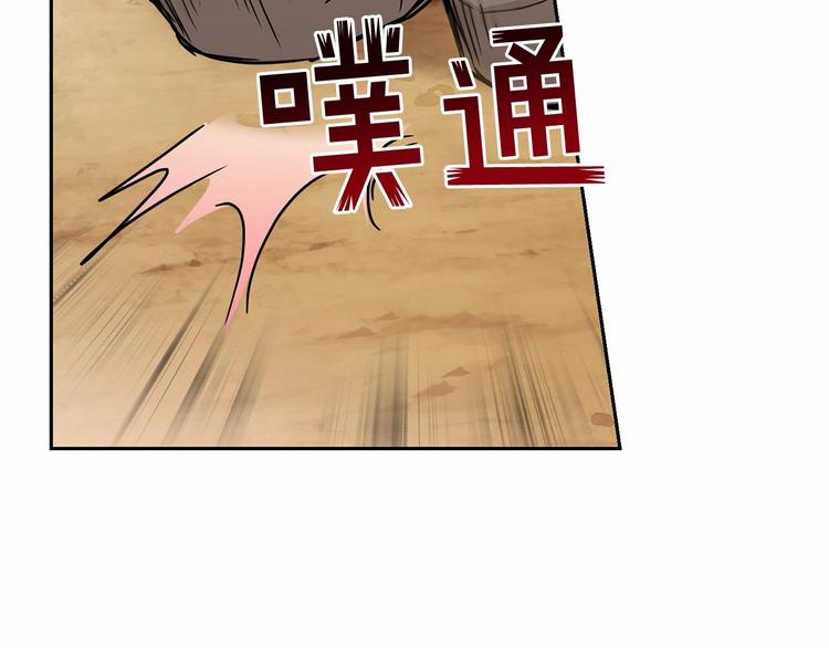 第7话 女装大佬谁不想看呀~94