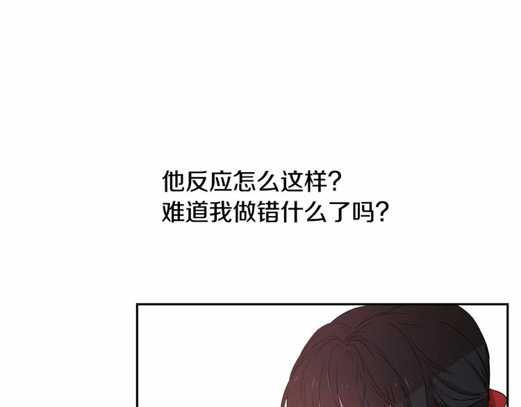 第7话 女装大佬谁不想看呀~98