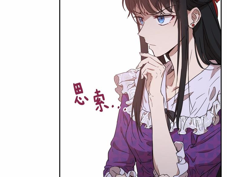 第7话 女装大佬谁不想看呀~99