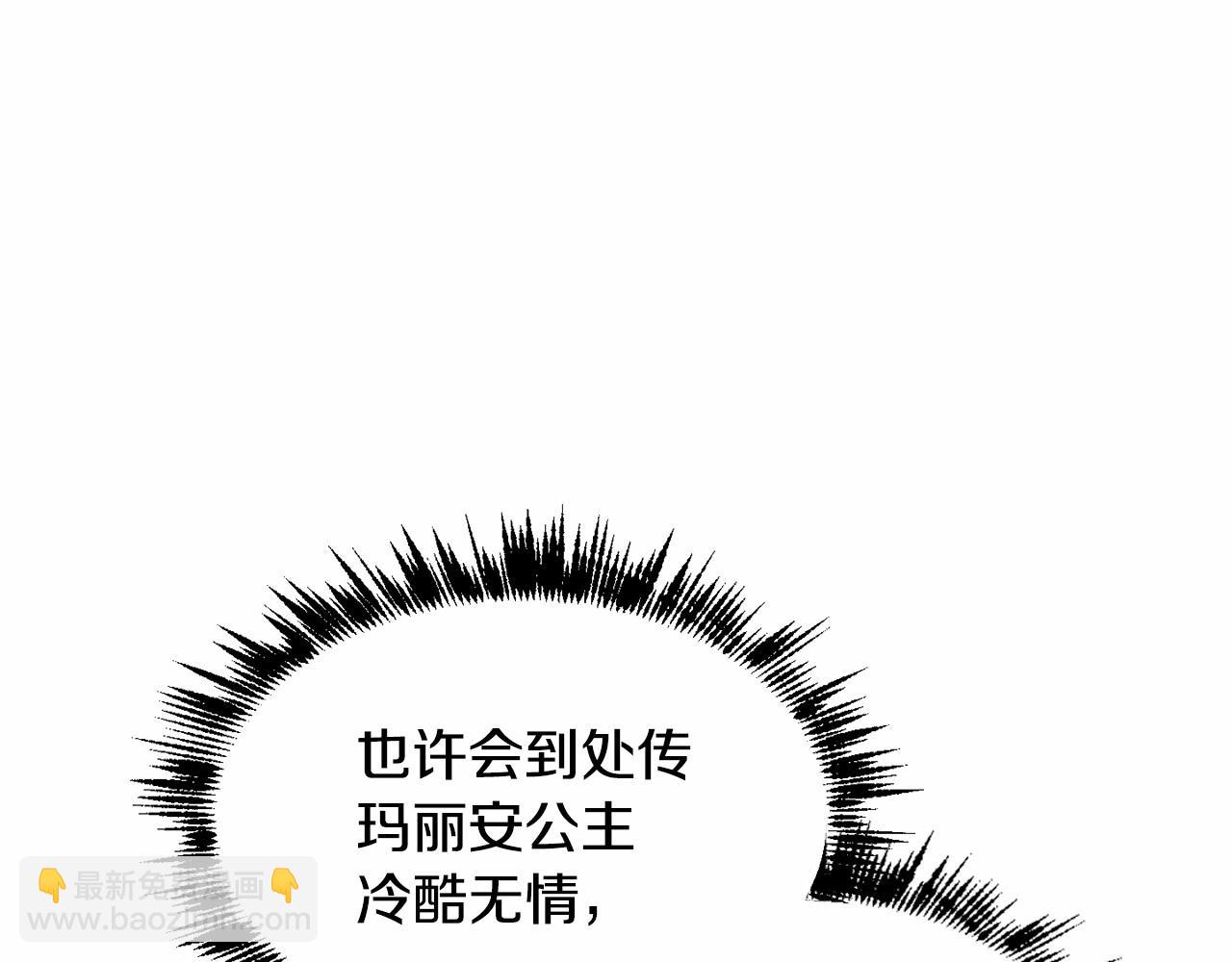 第9话 恶人交锋104