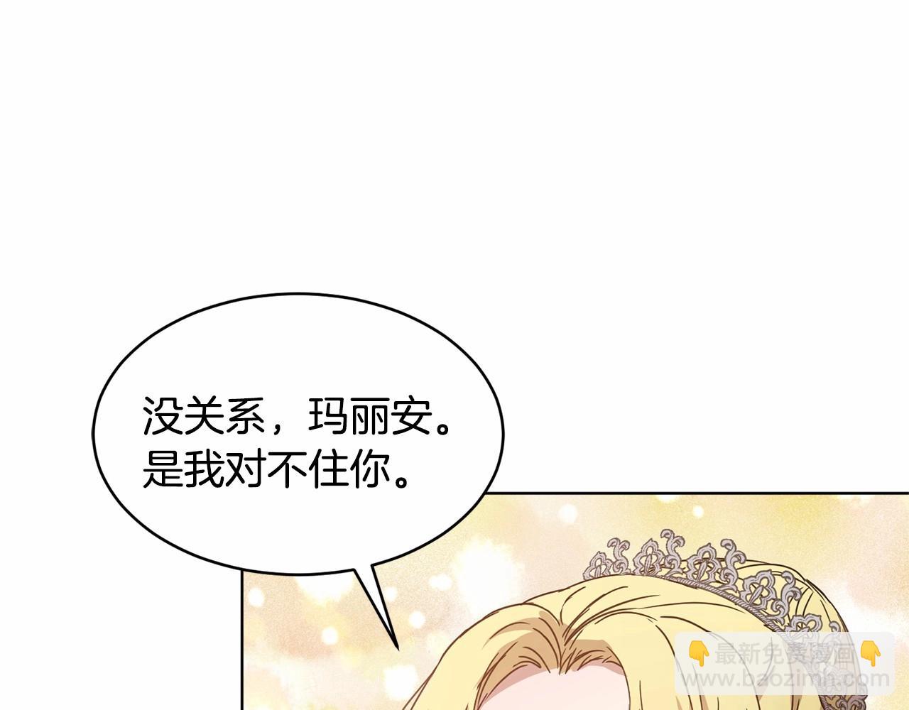 第9话 恶人交锋111