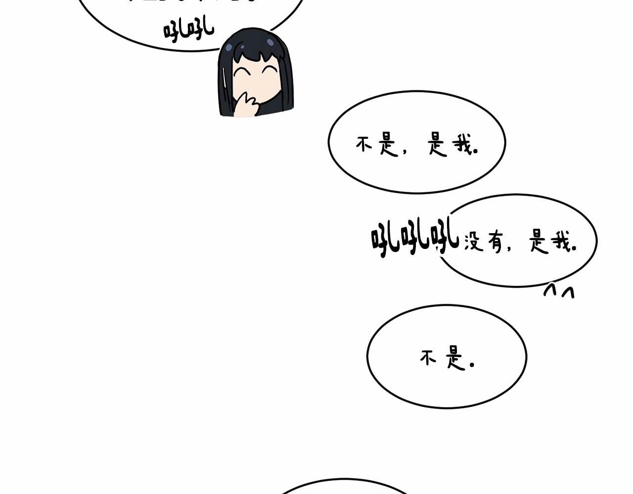 第9话 恶人交锋113