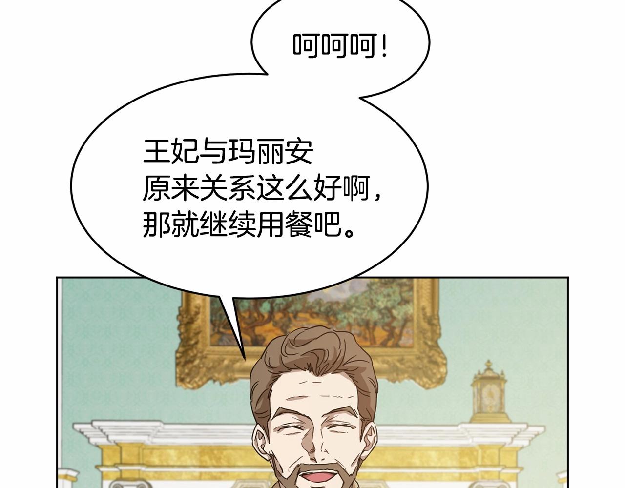 第9话 恶人交锋114