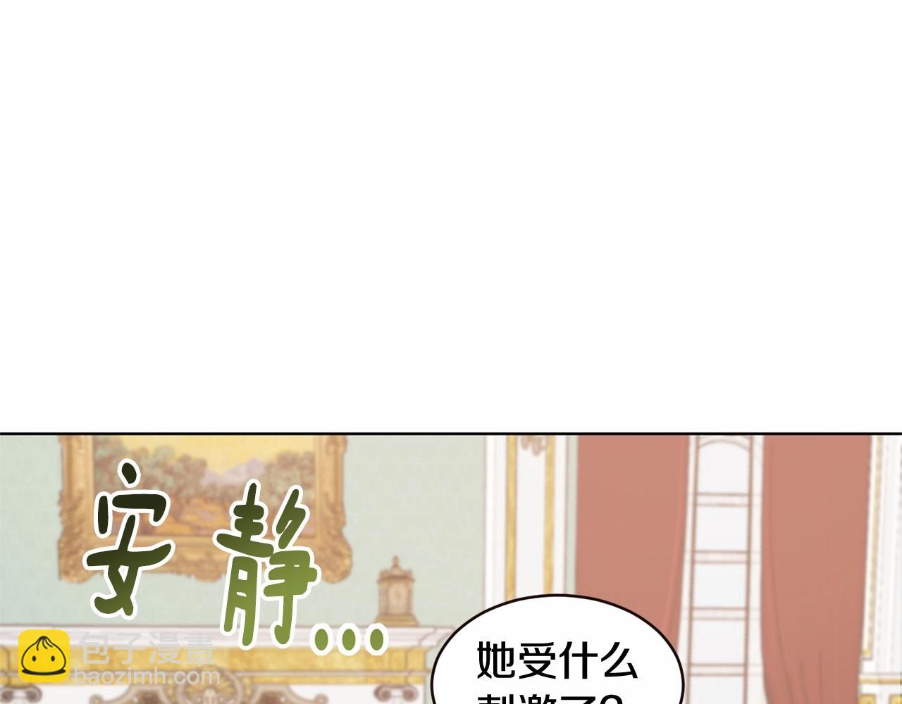 第9话 恶人交锋13