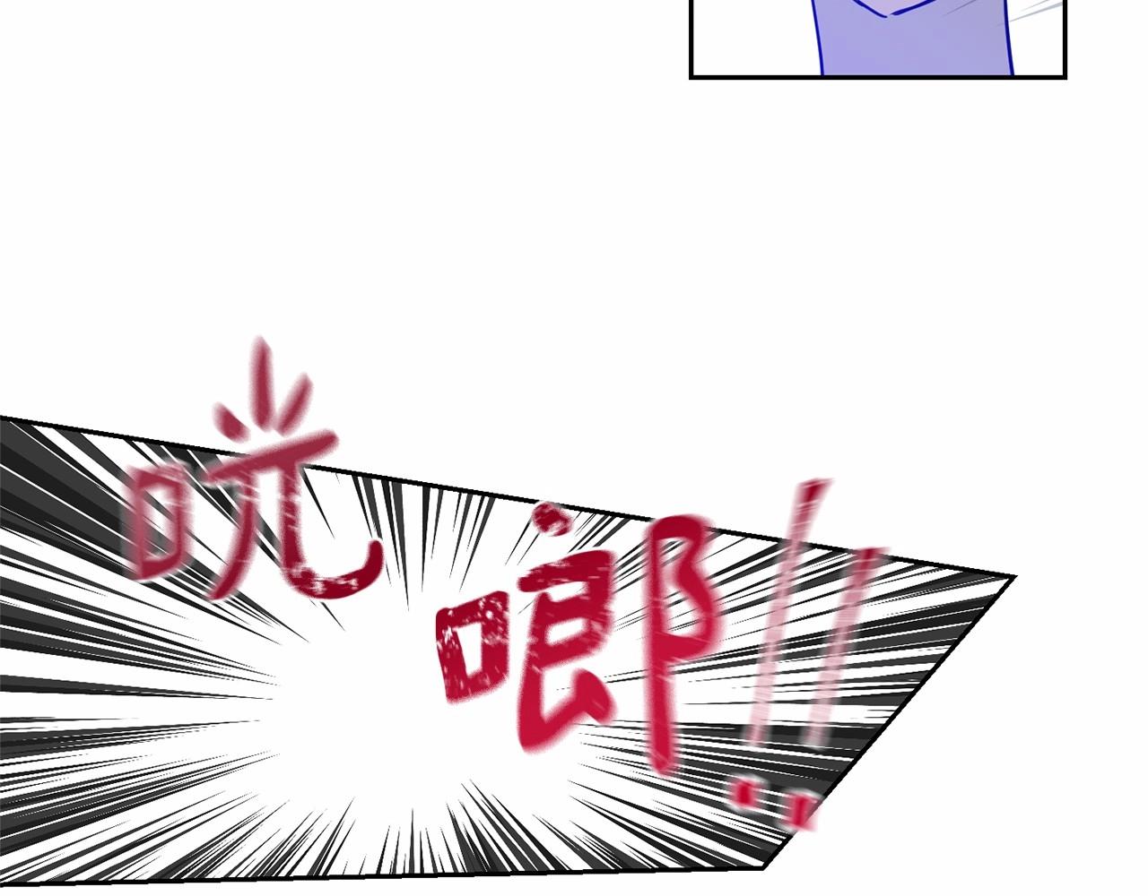 第9话 恶人交锋130