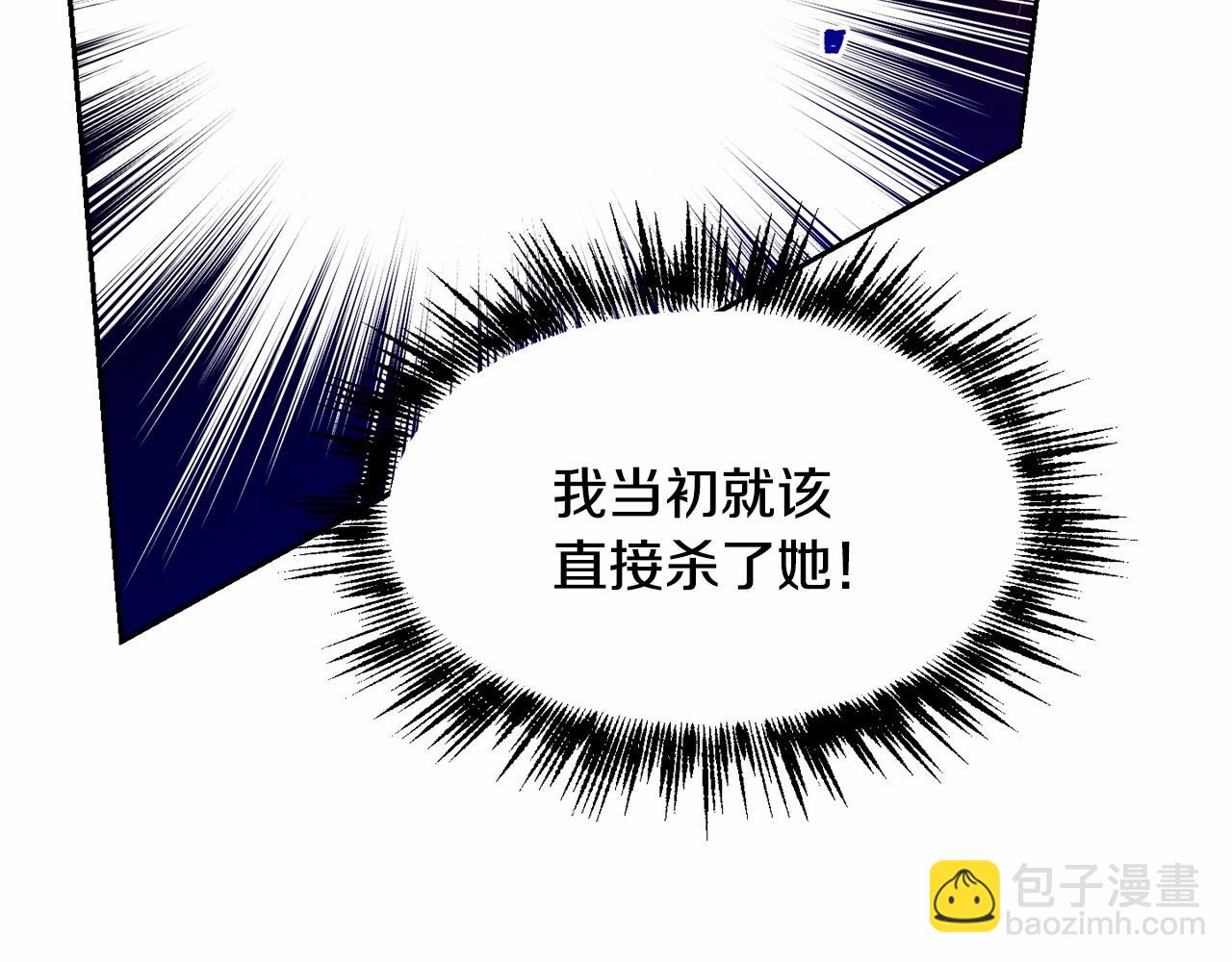 第9话 恶人交锋142