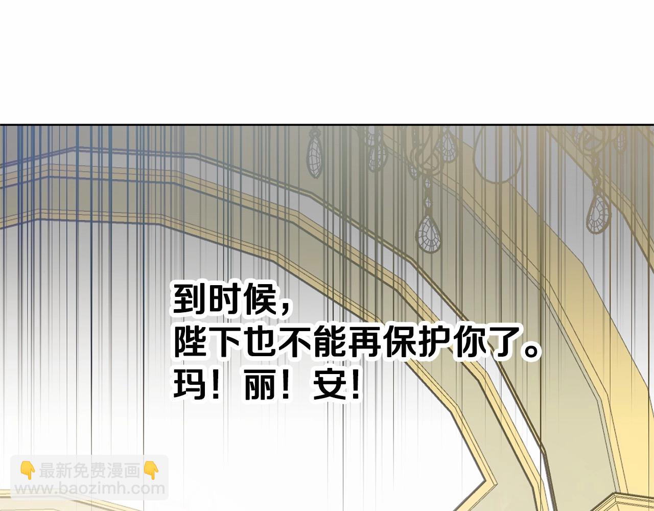 第9话 恶人交锋169