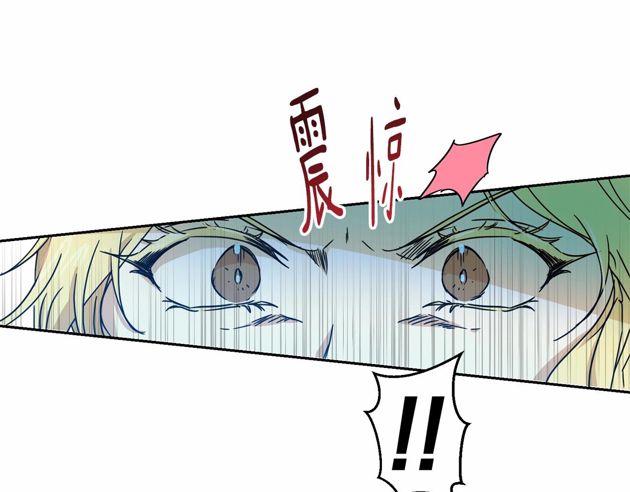 第9话 恶人交锋36