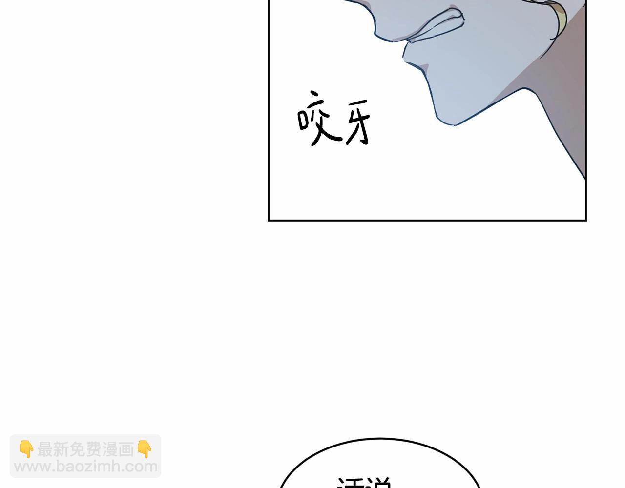 第9话 恶人交锋39