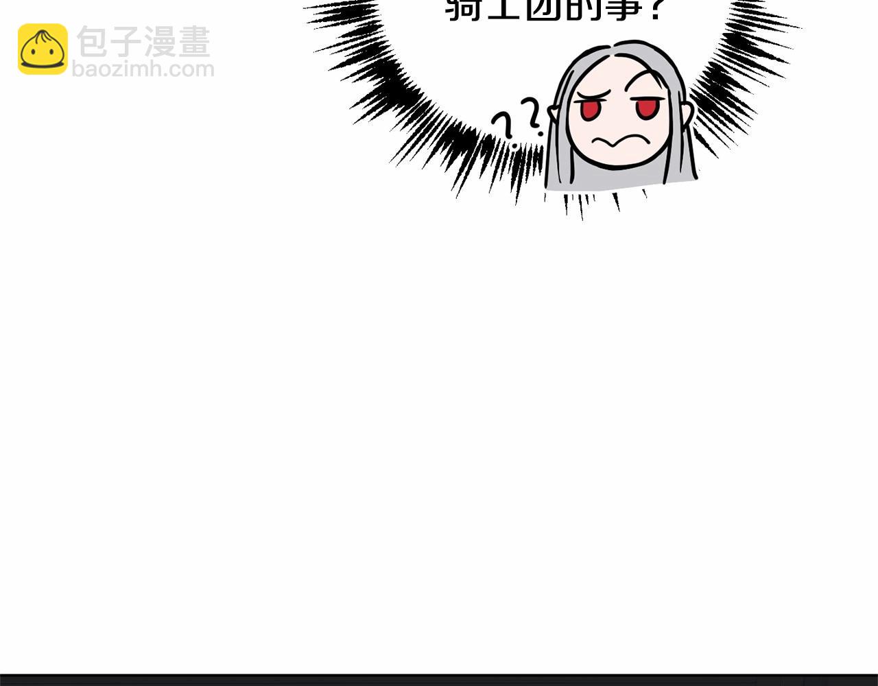 第9话 恶人交锋42