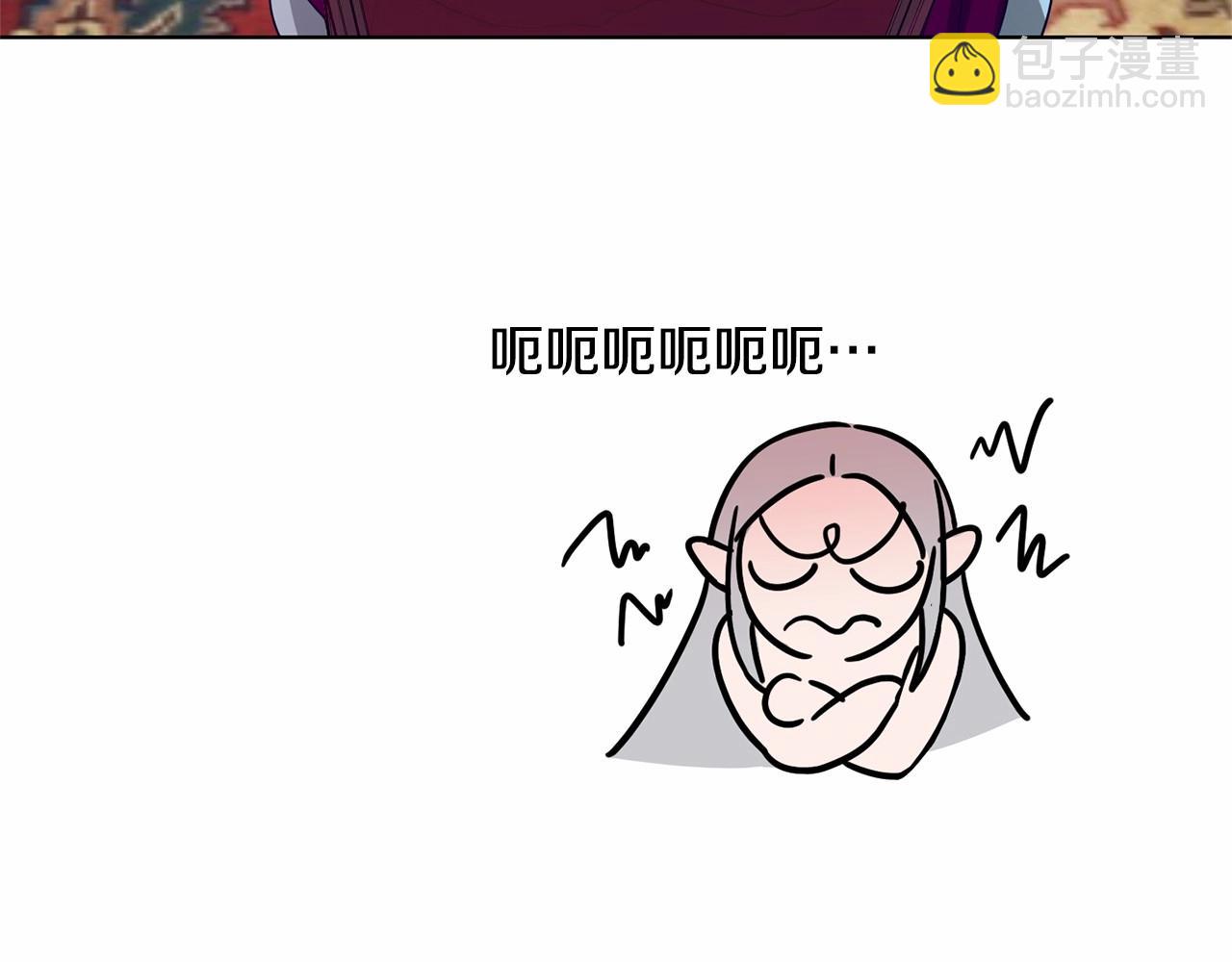第9话 恶人交锋45