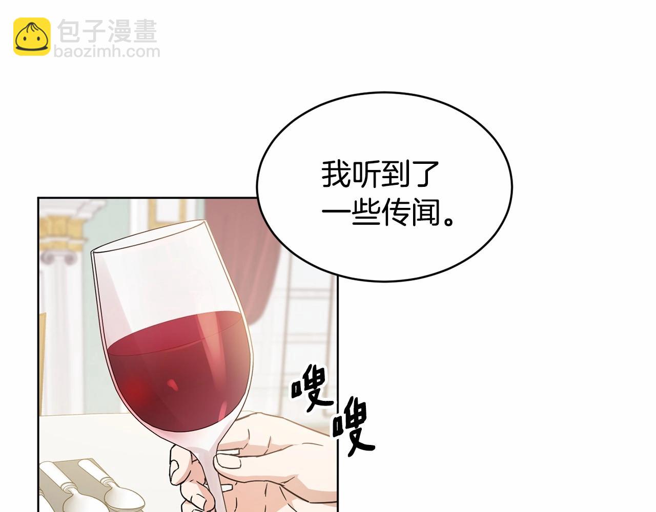 第9话 恶人交锋47