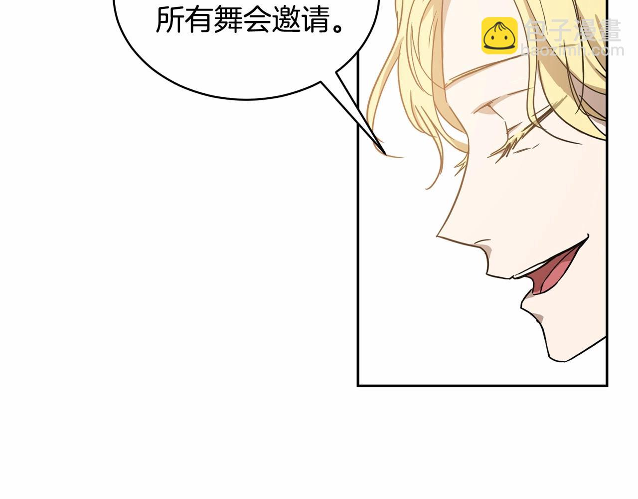 第9话 恶人交锋49