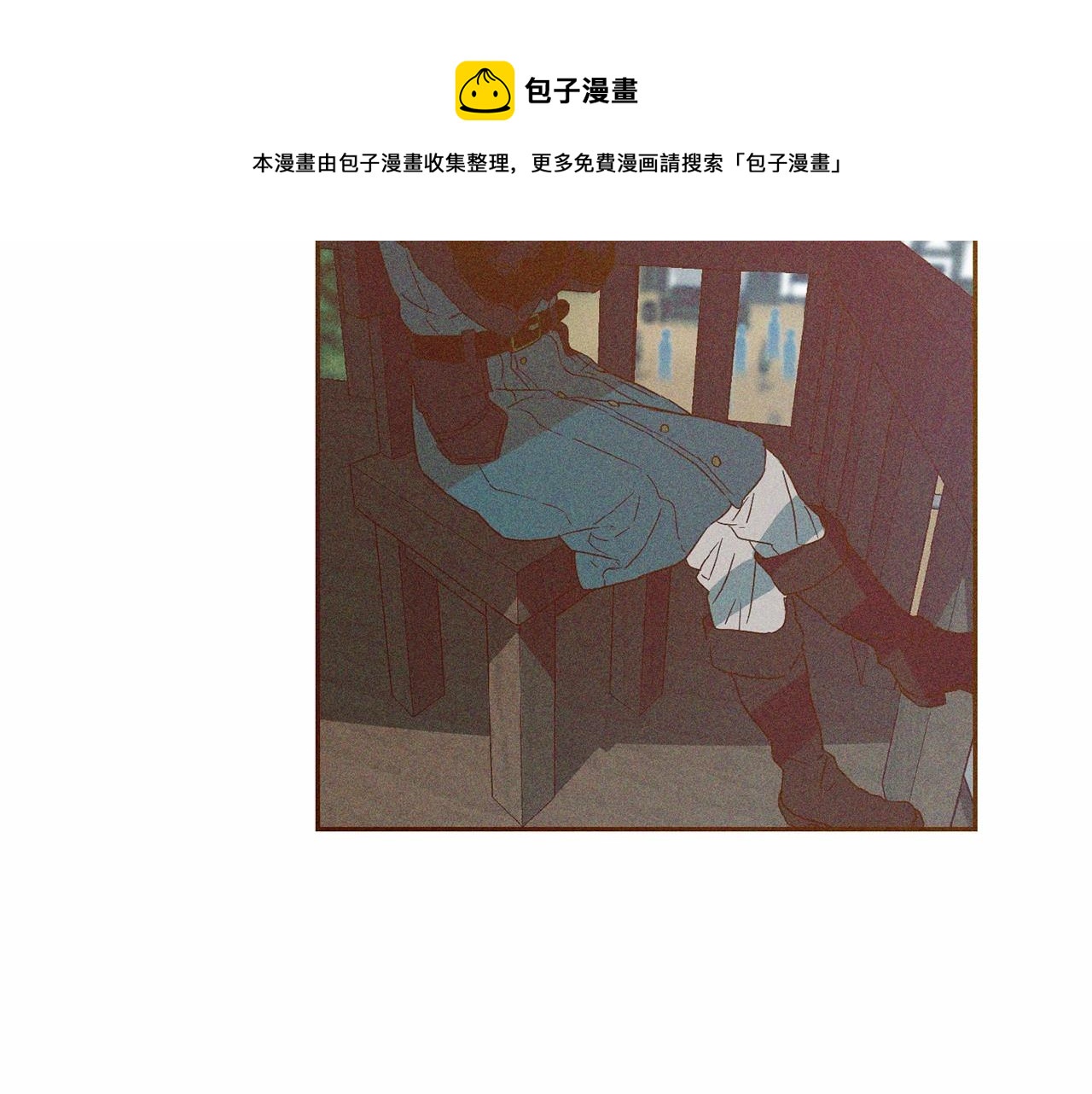 第9话 恶人交锋64