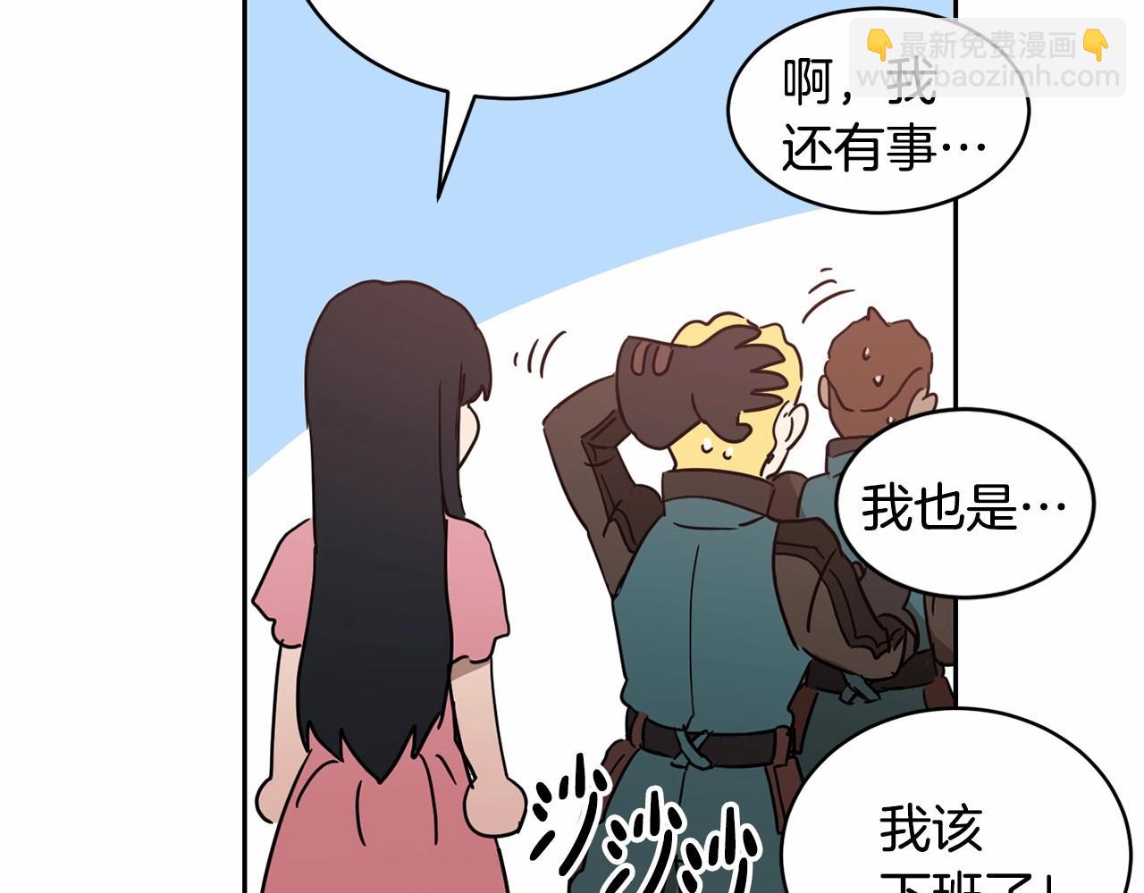 第9话 恶人交锋68