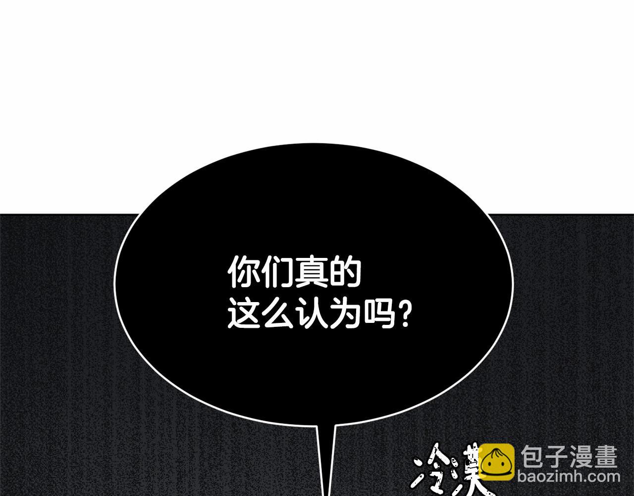 第9话 恶人交锋77