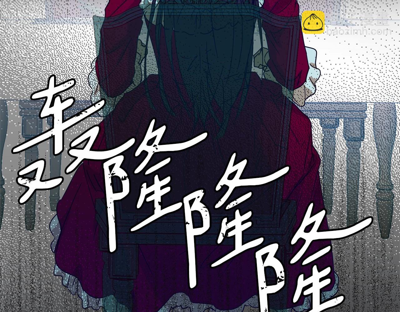 第9话 恶人交锋79