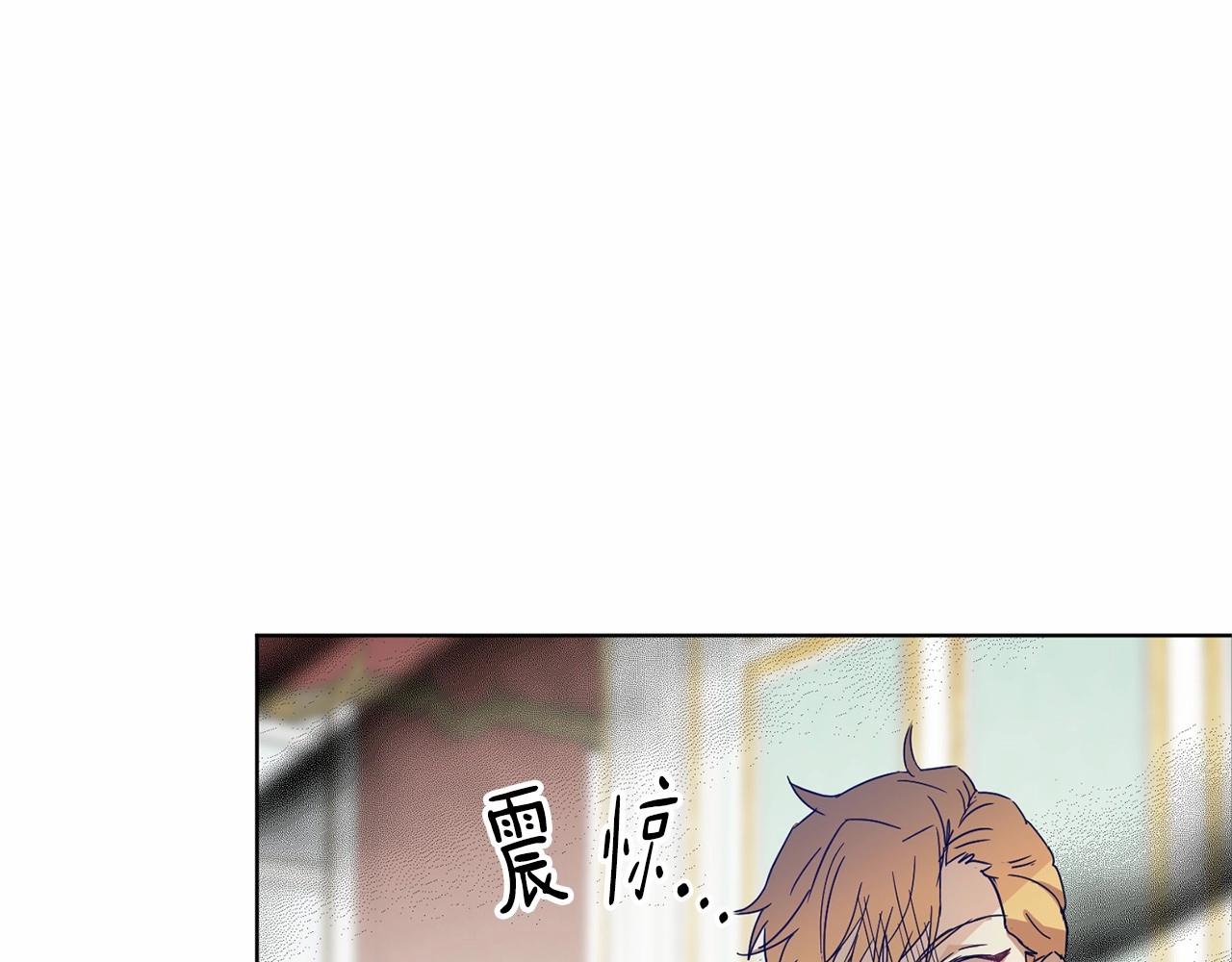 第9话 恶人交锋81