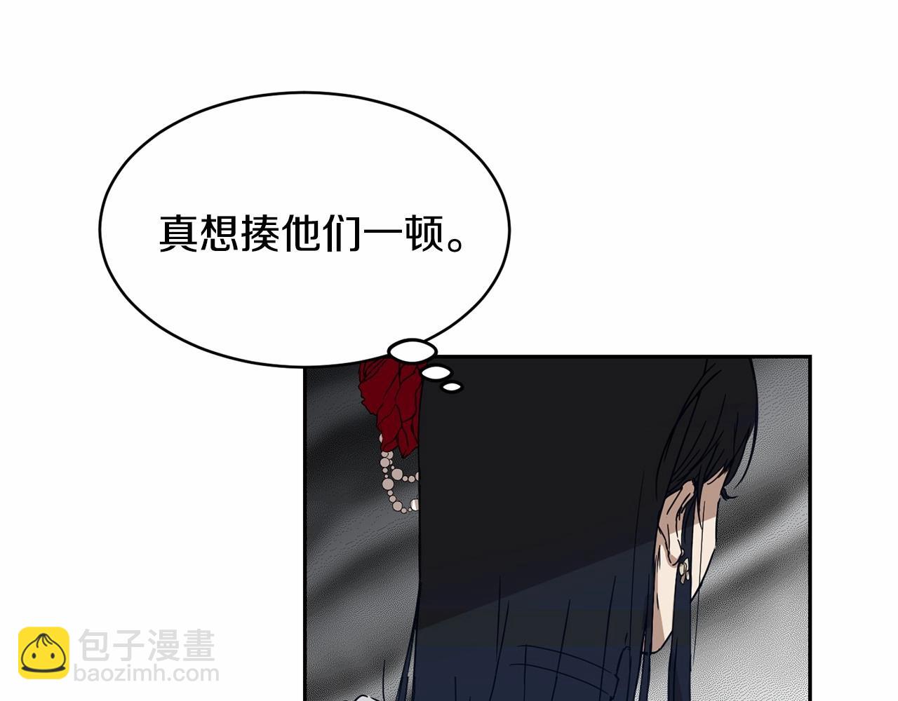 第9话 恶人交锋86