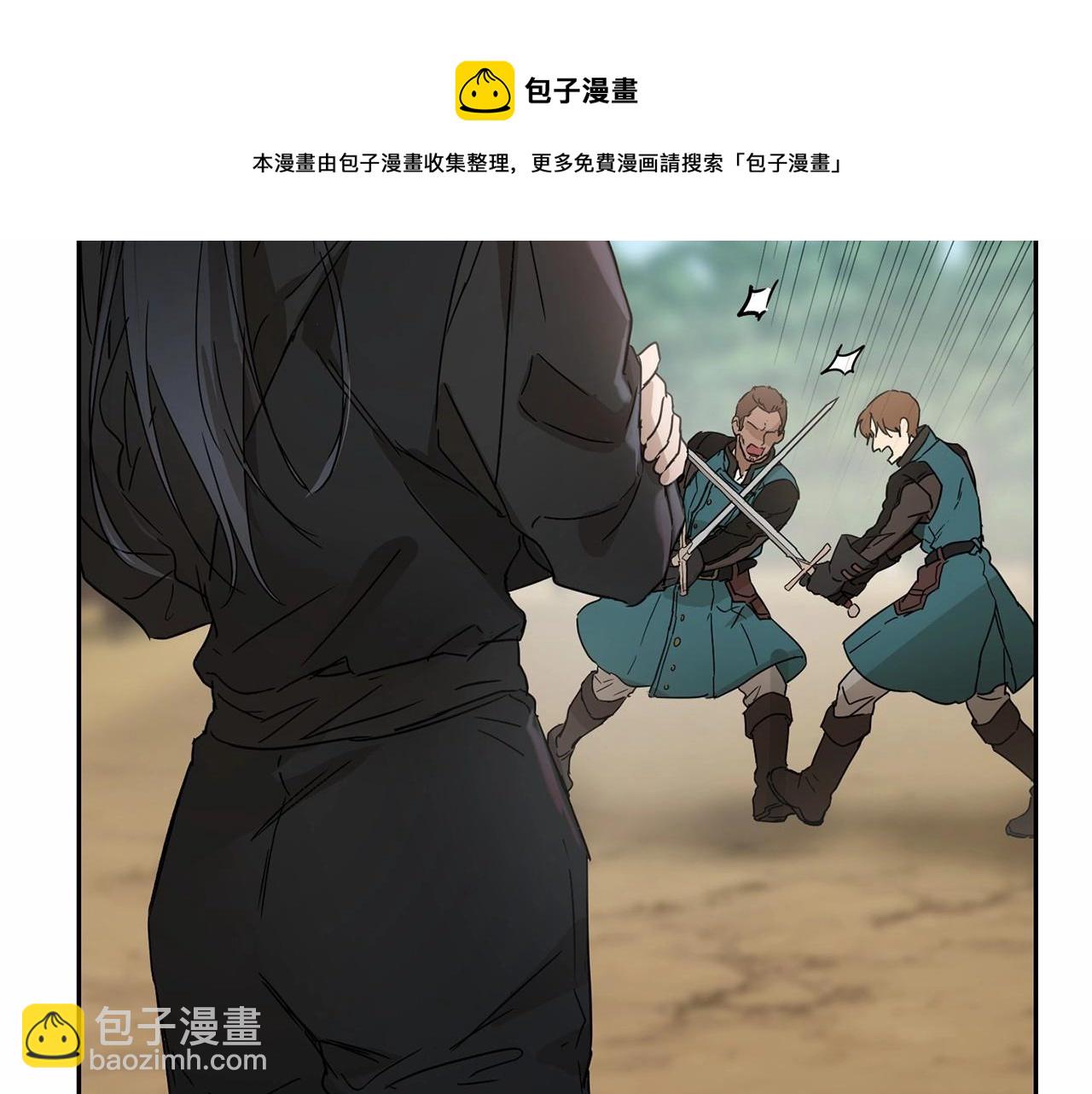 第11话 帅不过3秒的公主10