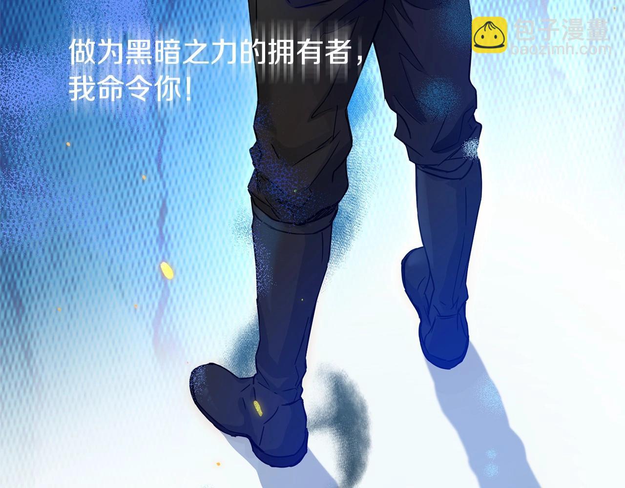 第11话 帅不过3秒的公主102