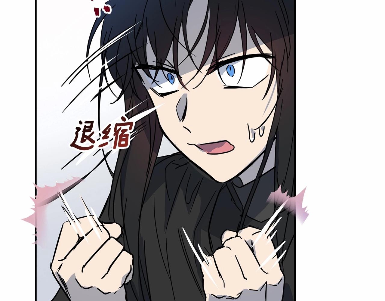 第11话 帅不过3秒的公主130
