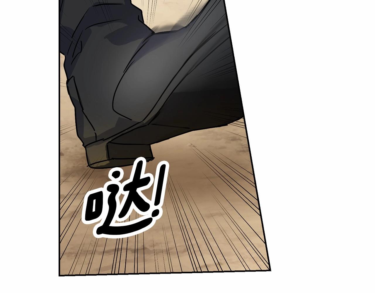 第11话 帅不过3秒的公主146