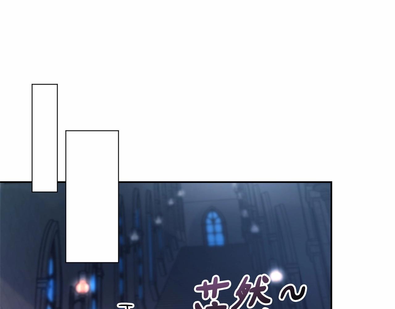 第11话 帅不过3秒的公主175