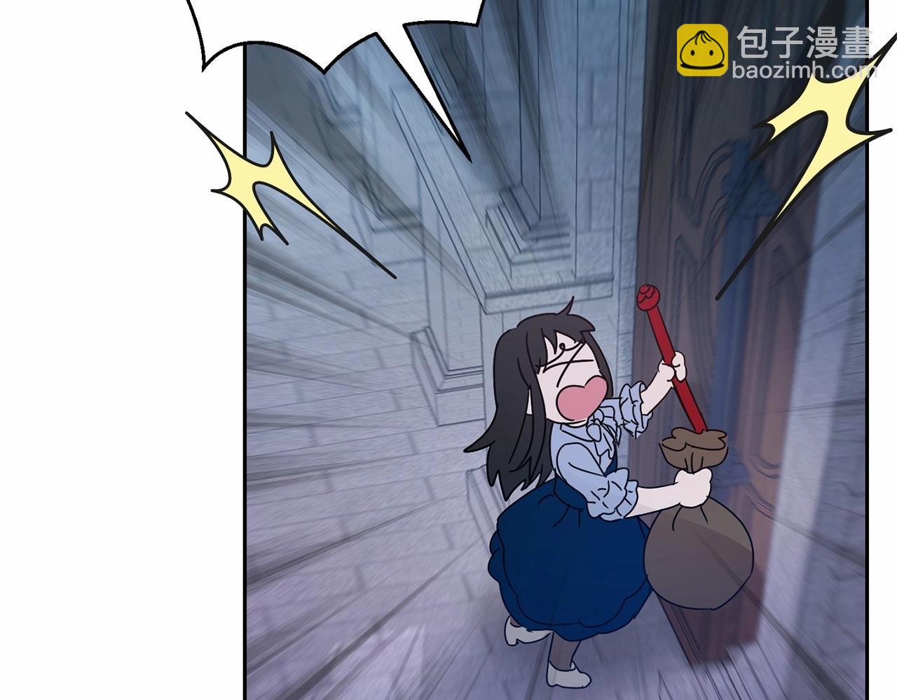 第11话 帅不过3秒的公主184