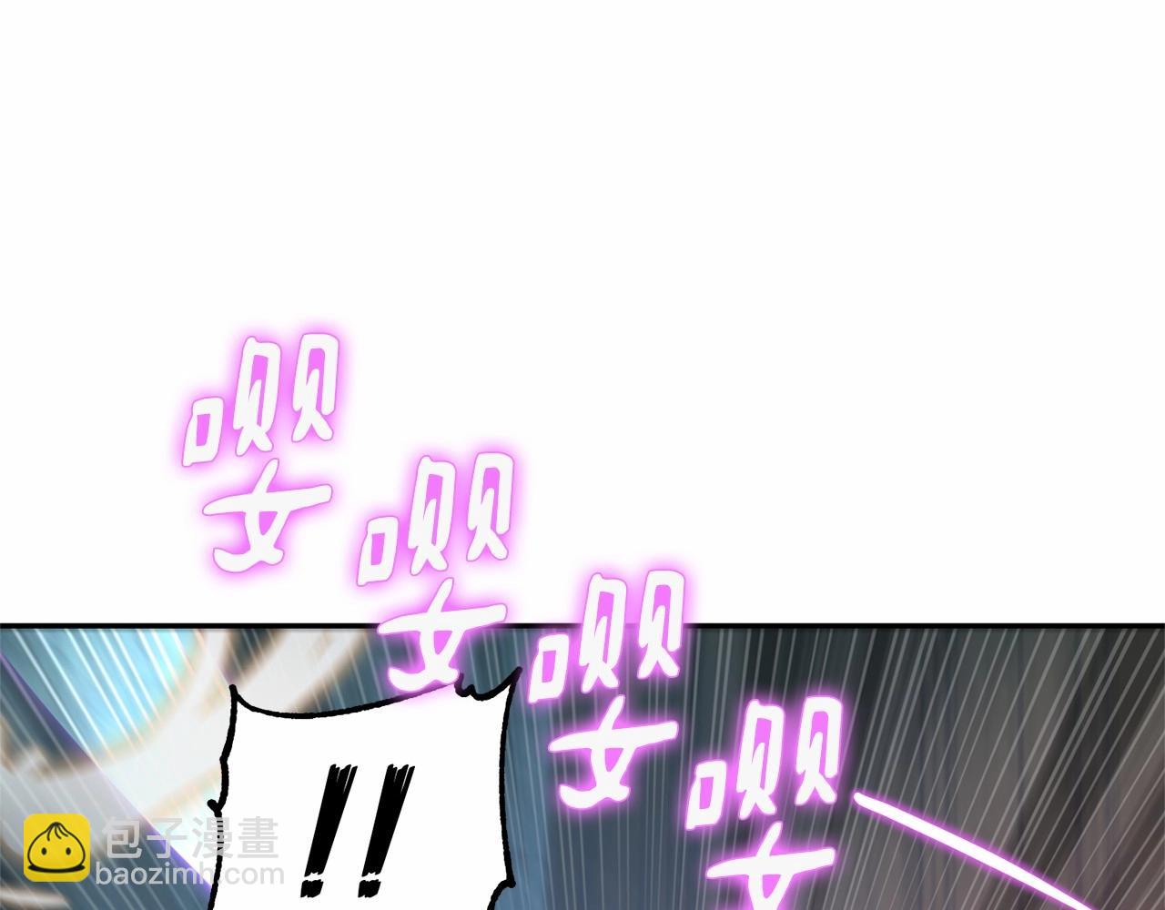 第11话 帅不过3秒的公主194