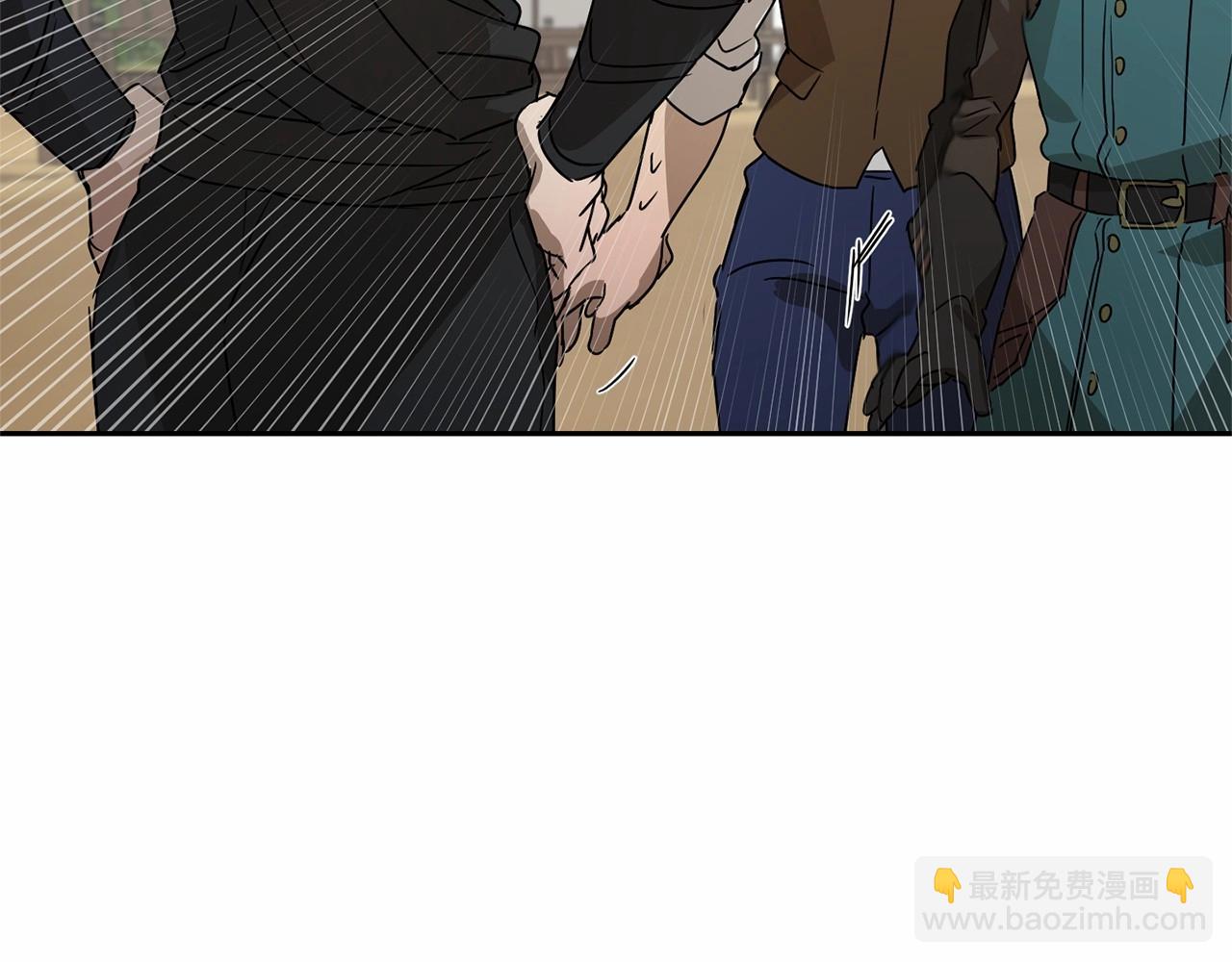 第11话 帅不过3秒的公主50