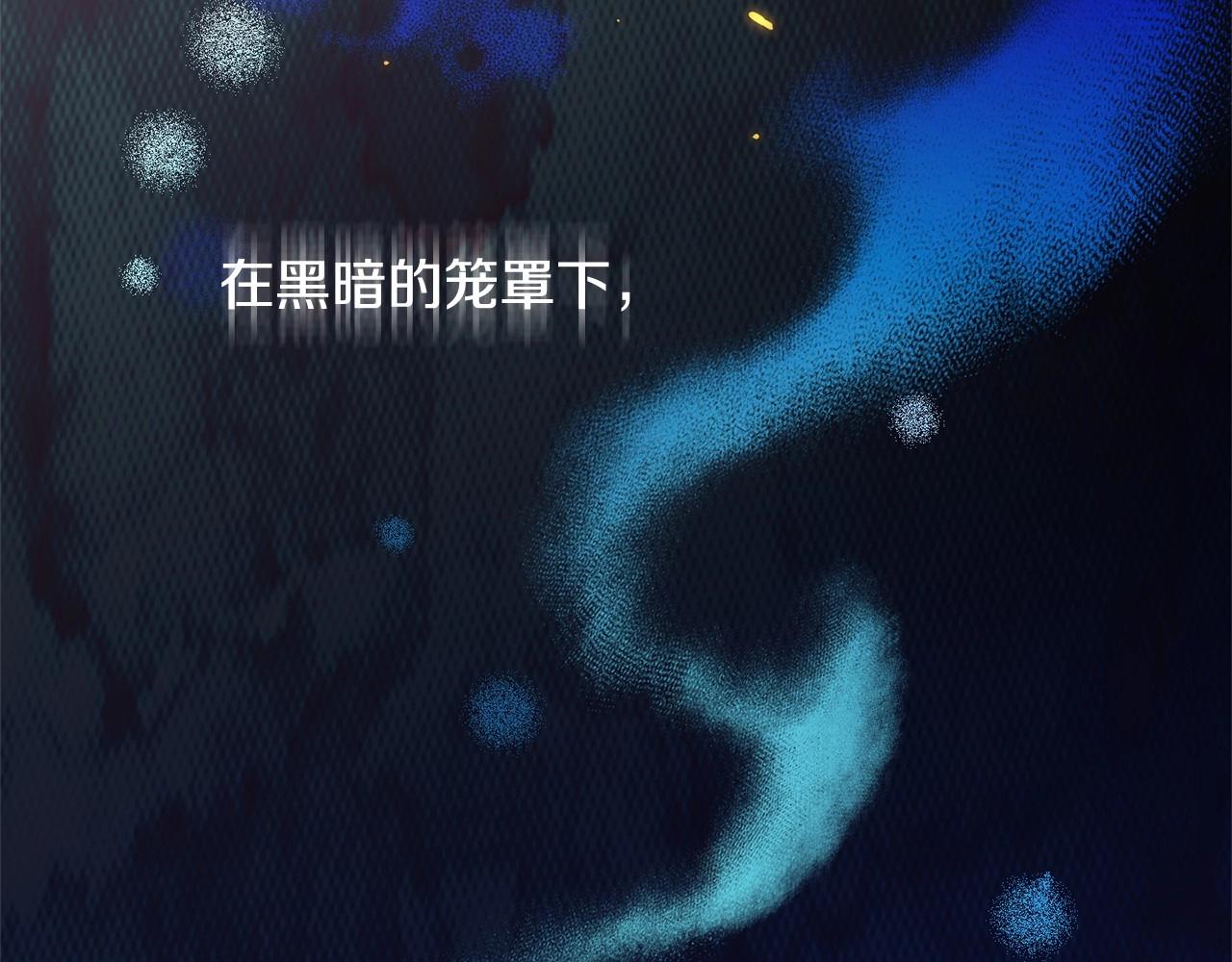 第11话 帅不过3秒的公主99