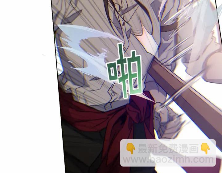 第13话 公主pk骑士团177