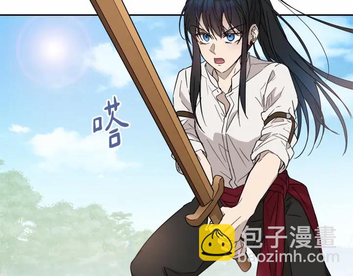 第13话 公主pk骑士团97