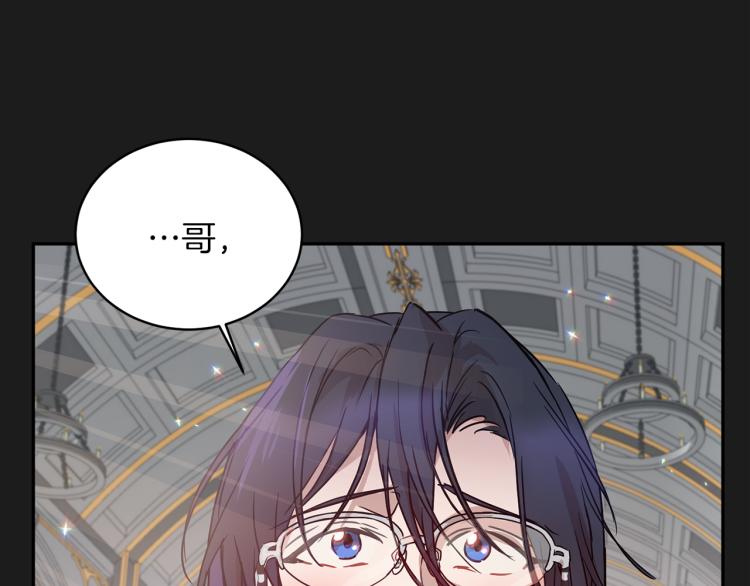 第35话 谈判逆转114