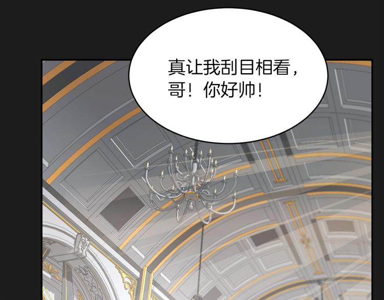 第35话 谈判逆转119