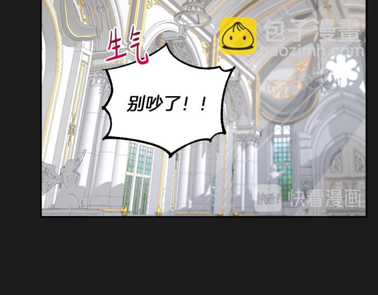 第35话 谈判逆转120