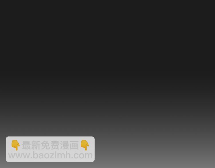 第35话 谈判逆转121