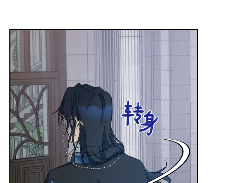 第35话 谈判逆转131