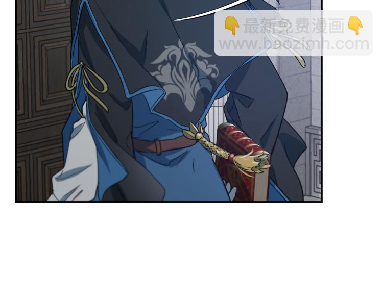 第35话 谈判逆转132