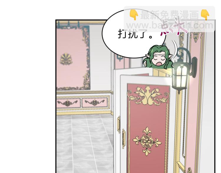 第35话 谈判逆转175