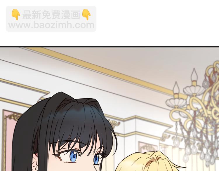 第35话 谈判逆转177